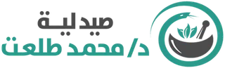 صيدلية د. محمد طلعت