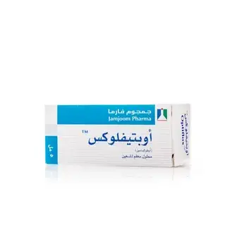 اوبتيفلوكس نقط للعين 5مل . OPTIFLOX 5ML EYE DROPS