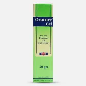 اوراكيور 30 جم جل . ORACURE  30 GM  GEL