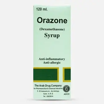 اورازون 120مل شراب . ORAZONE 120ML SYRUP