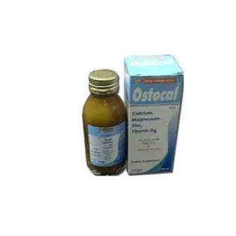 اوستوكال شراب 100مل . Osteocal 100 ml syp