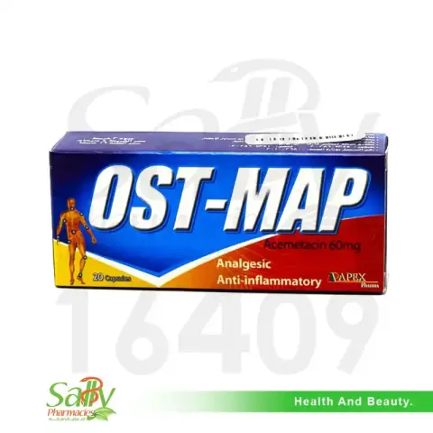 اوست-ماب 60 مجم 20 كبسول . Ost-map 60 MG 20 cap