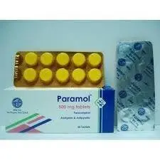 بارامول 500 مجم 20 قرص . Paramol 500mg 20TAB