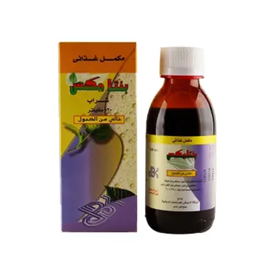 بنتامكس 120 مل شراب . PENTAMIX 120ML SYRUP