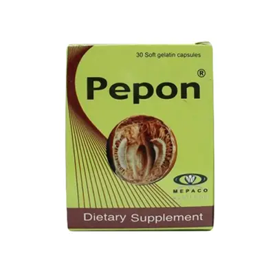 بيبون 300مج 30 كبسولة . PEPON 300mg 30CAPS