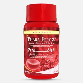 فرافيرو27 20كبسول . Phara ferro27 20CAP