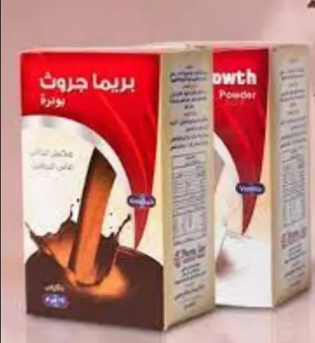 بريما جروث كبار بودرة 8 اكياس . Prima-Growth powder 6 sachets Adult