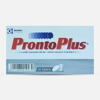 برونتو بلس 20 قرص . Pronto plus 20 tab