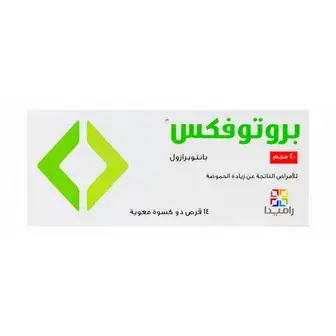 بروتوفكس 40 مجم 14 قرص . PROTOFIX 40mg  14TAB