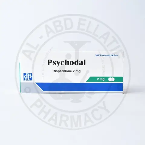 سيكودال 2مجم 30 قرص . PSYCHODAL 2mg 30TAB