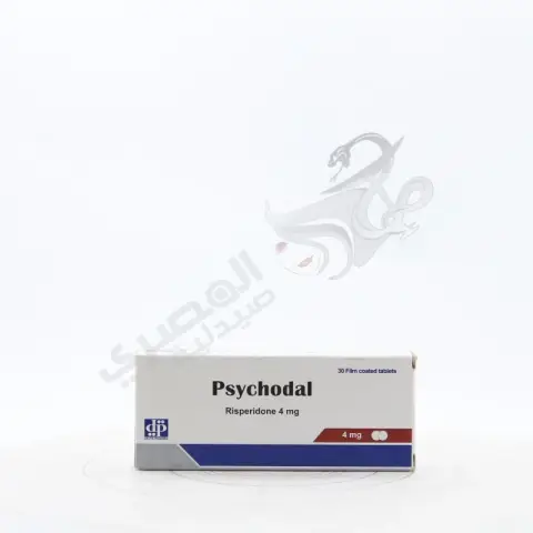 سيكودال 4 مجم 30 قرص . PSYCHODAL 4mg 30TAB