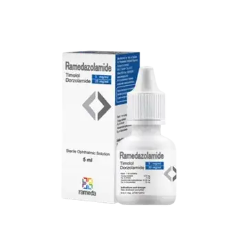 راميدازولاميد قطرة . ramedazolamide eye drops