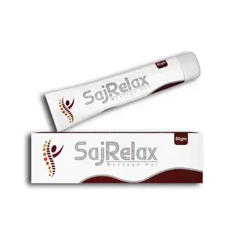 ريلاكس مساج كريم 50 جرام . Relax massage cream 50 gm