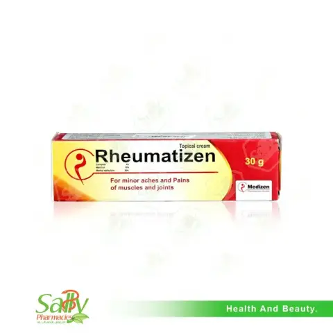 روماتيزين 30جم كريم . Rheumatizen 30gm cream