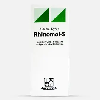 رينومول - اس 120 ملل شراب . RHINOMOL-S SYRUP 120ML