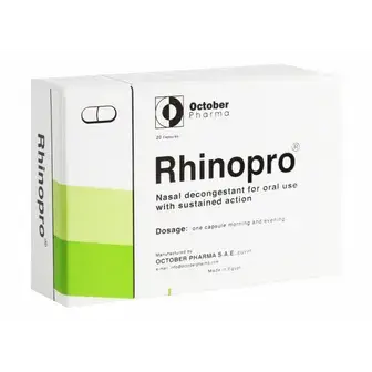 رينو برو 20 كبسولة . RHINOPRO  20CAP