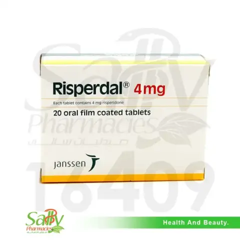 ريسبردال 4مجم 20قرص . RISPERDAL 4mg 20/TAB