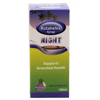 روتاهيلكس شراب . rotahelex syrup