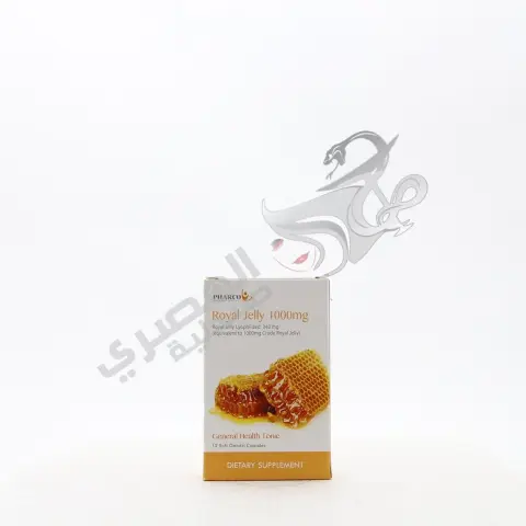 رويال جيلي 1000 مجم 12 كبسولة . ROYAL JELLY 1000mg  12CAP