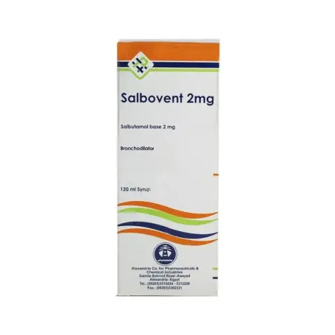 سالبوفنت 120مل شراب . SALBOVENT 120ML SYRUP