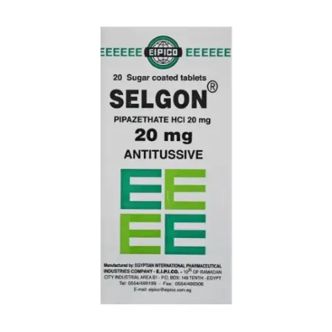 سيلجون 20 مجم 20 قرص . SELGON 20mg  20TAB