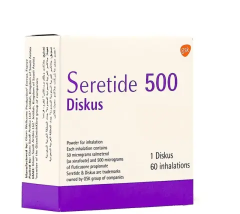 سيريتايد ديسكس استنشاق 500/50مكجم 60جرعة . SERETIDE DISKUS 500/50MCG 60DOSE