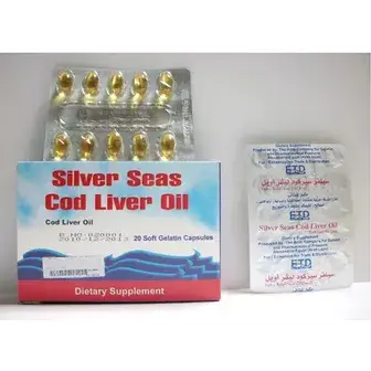 سلفر سيز 20 كبسولة . SILVER SEAS 20CAP