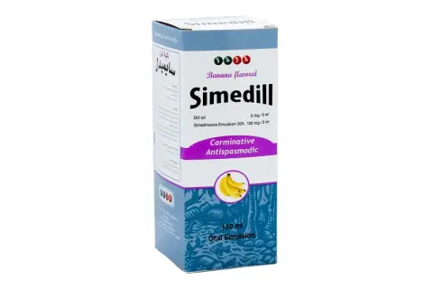 سايميديل120مل شراب . SIMEDILL 120ML SYRUP