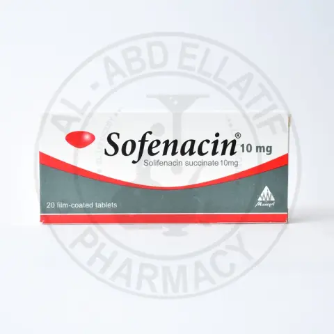 سوفيناسين 10مجم 20قرص . Sofenacin 10mg 20TABS 
