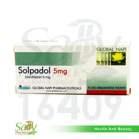 سولبادول 5مجم 6 قرص للانتشار بالفم . Solpadol 5mg oro-dispersible 6tab