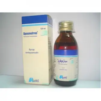 سبازموفري شراب 120 مل . spasmofree syrup 120 ml
