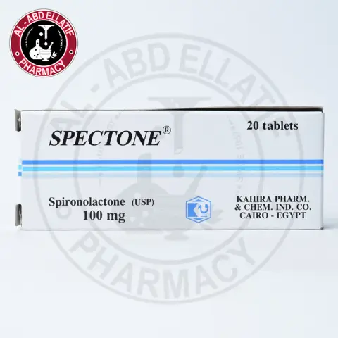 سبيكتون 100مجم 20قرص . SPECTONE 100MG 20TAB