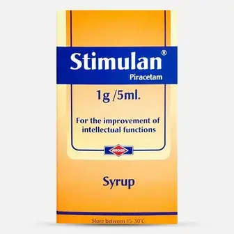 ستيميولان 120 ملل شراب . STIMULAN SYRUP 120ML