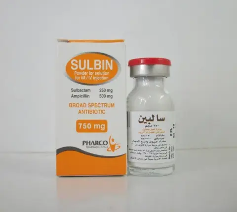 سالبين 750 مجم فيال . SULBIN 750 mg VIAL