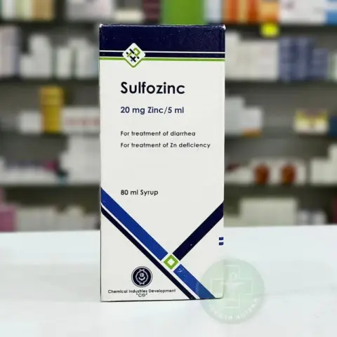 سلفوزنك 20مجم/5مل 80 مل شراب . Sulfozinc 20mg/5ml 80ml syrup