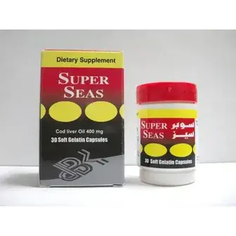 سوبرسيز 30 كبسولة . SUPER SEAS 30CAP