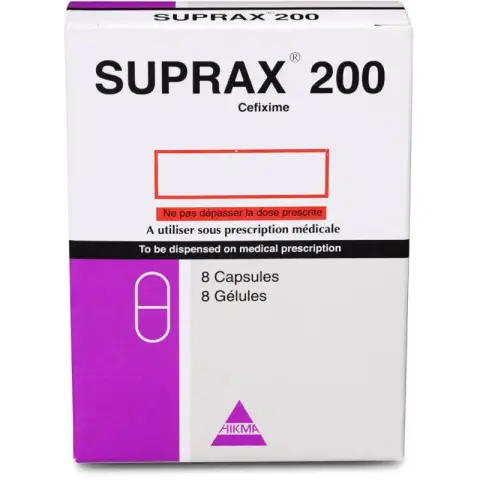 سوبراكس 200 مجم 8 كبسول . Suprax 200 mg 8 cap