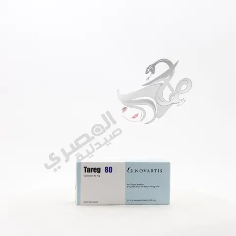 تارج 80 مجم 14 كبسولة . TAREG 80mg 14CAP