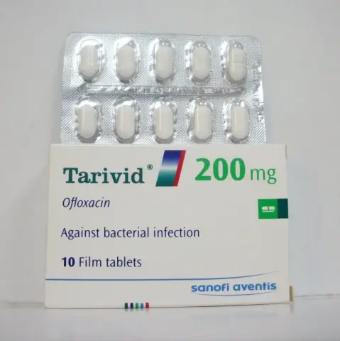 تاريفايد 200 مجم 10 اقراص . TARIVID 200 mg 10 TAB