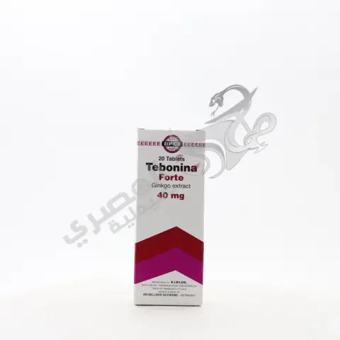 تيبونينا فورت 40 جم 20 قرص . TEBONINA FORTe 40mg 20TAB