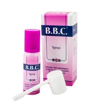 بى.بى.سى. 25 مل بخاخة . B.B.C. 25 ML SPRAY