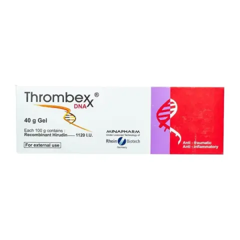 ثرومبكس دى ان ايه 40جرام جيل . THROMBEX DNA 40GM GEL