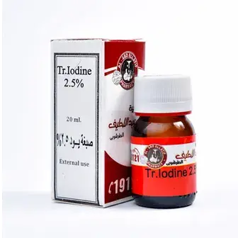 صبغة يود 2.5%