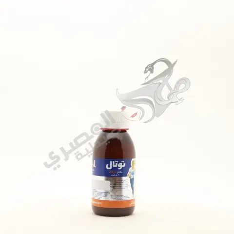 توتال بطعم البرتقال 120مل شراب . total orange flavored syp