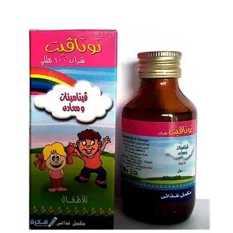 توتافيت 100مل شراب . TOTAVIT 100ML SYRUP