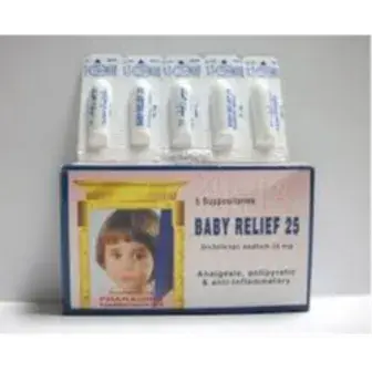 بيبى رليف 25 مجم  5 اقماع . BABY RELIEF 25 mg 5 SUPP