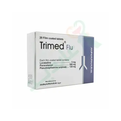 ترايمد فلو 20قرص . Trimed flu 20tab
