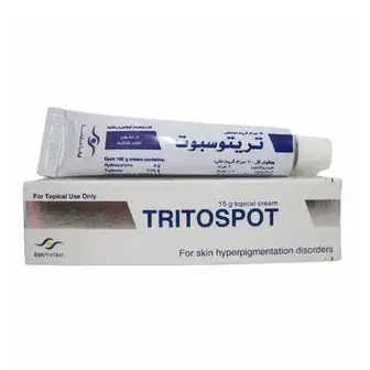 تريتوسبوت 15جرام كريم . TRITOSPOT 15g CREAM