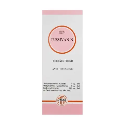 توسيفان-ن125مل شراب . TUSSIVAN-N 125ML SYRUP