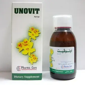 اونوفيت 120 مل شراب . UNOVIT 120ML SYRUP